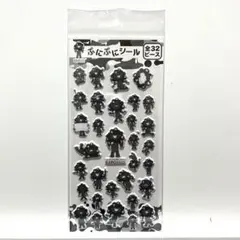 2025エキスポ　大阪万博　ミャクミャク　黒ミャクミャク　ぷにぷにシール　正規品