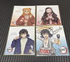 鬼滅の刃　LOOK ルック　ドン・キホーテ　コラボ　色紙　煉獄　伊之助　禰豆子