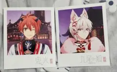 .*様 アイドリッシュセブン 妖万華鏡 空虚咎送 空咎 ブロマイド 七瀬陸 九条