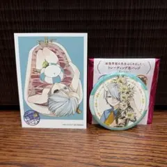 妖怪学校の先生はじめました！ 神酒凜太郎 妖はじ 缶バッジ アクリル