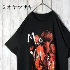 【美品！】ミオヤマザキ Tシャツ ビッグシルエット ビッグロゴ XL バイカラー