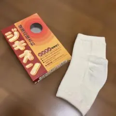 Item thumbnail for item 77ea5960-5e85-4a37-8320-583c0f64b003