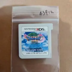 3DS ドラゴンクエストXI 過ぎ去りし時を求めて