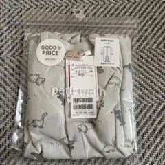 【新品タグ付き】プティマイン　長袖カバーオール　80