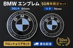 日産 Be-1 エンブレム 美品 - メルカリ
