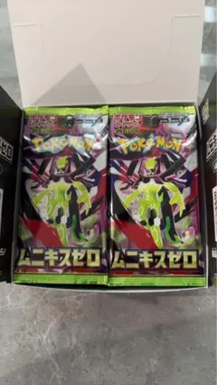 ポケモンカードゲーム ムニキスゼロ box 未開封 シュリンクなし 即日