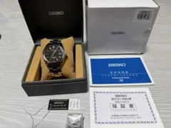 Item thumbnail for item 5fdb8ec5-8f65-42a2-86cd-bb6f4ba23f1f