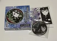 2026年最新】無一郎 ジオラマの人気アイテム - メルカリ