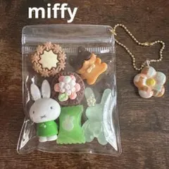 星の王子さま★様 リクエスト 3点 まとめ商品