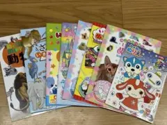 ぬり絵8冊セット