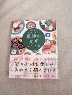 Item thumbnail for item 6790227c-a526-44ed-b6b5-642fc21cbdb3