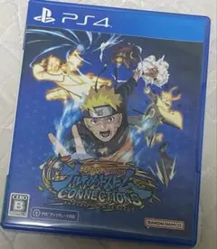 PS4 NARUTO X BORUTO ナルティメットストームコネクションズ