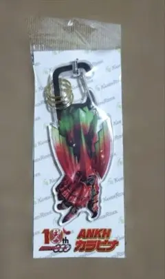 サマーウォーズ OZアバター札 未使用品 - メルカリ