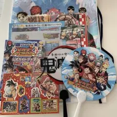 ✨非売品✨ 「ジャンプビクトリーカーニバル 2024」来場者記念品