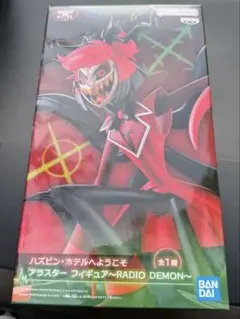 ハズビンホテルへようこそ　アラスター　RADIO DEMON フィギュア