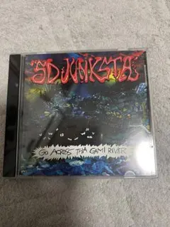 SD JUNKSTA 関連 CD 9枚セット 2026年最新】sd junkstaの人気アイテム - メルカリ