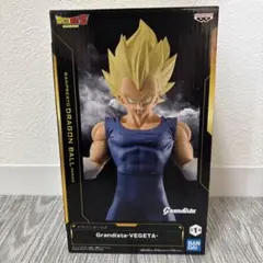 Grandista-VEGETA ベジータ フィギュア
