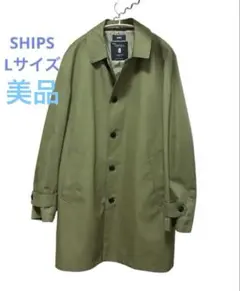 SHIPS: VENTILE コットン ステンカラーコート　【美品】のサムネイル