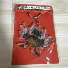 ポケモン×工芸展 アクリルキーホルダー ココガラ