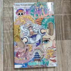 初版 帯付き ワンピース ONE PIECE 104巻 尾田栄一郎 - メルカリ