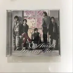 2025年最新】dream a live 初回 嵐の人気アイテム - メルカリ