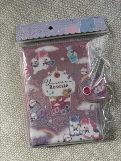 【新品未使用】ユニコーン シールバインダー A5サイズ