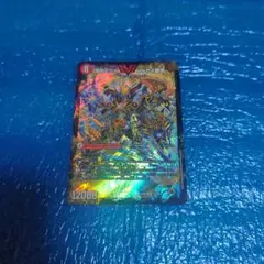 竜水の神子 ウルトラパラレル ラッシュデュエル 遊戯王 ビクトリー