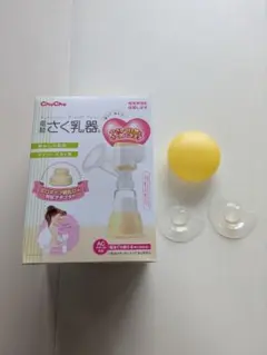 Item thumbnail for item 113ce95d-a19a-49c2-8aa1-b8302b557204