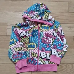 Item thumbnail for item ef8abaa9-898c-4687-83cf-72b47f0dc16f