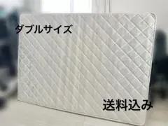 布団 引っ越し 引越しボンネルコイル マットレス ダブル 寝具 ニトリ