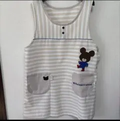 くまのがっこうエプロン　保育士