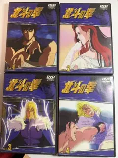 2026年最新】北斗の拳 25 dvdの人気アイテム - メルカリ