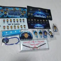 EXILETRIBE セット