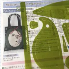 2026年最新】フェリシモ 石井寛子の人気アイテム - メルカリ