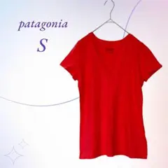 パタゴニア／オーガニックコットン 半袖Tシャツ 赤 Sサイズ