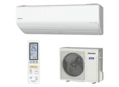 Panasonic Eolia CS-UX714D2-W エアコン大きいお部屋に Panasonic Eolia CS-UX714D2-W エアコン大きいお部屋に - メルカリ