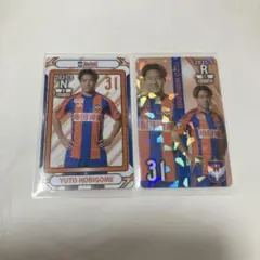 アルビレックス新潟　堀米悠斗　オンサイトカード