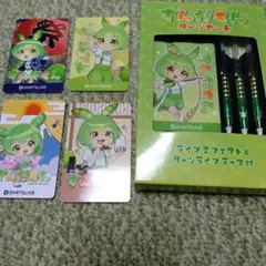 2026年最新】ダーツライブカード4の人気アイテム - メルカリ