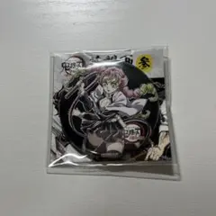 鬼滅の刃 幕間画 参 ランダム缶バッジ 甘露寺蜜璃 全集中展