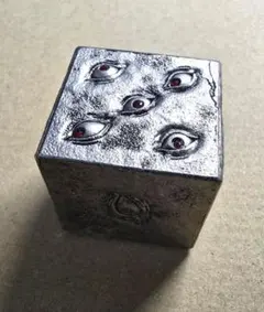 呪術廻戦 獄門疆 五条 封印