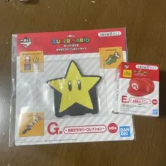 1番くじ スーパマリオ