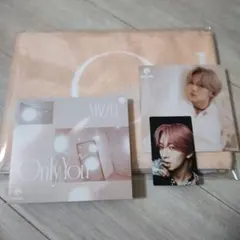 MAZZEL Only You ユニバ盤 ナオヤ セット