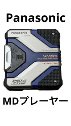 パナソニック SJ-MJ78 ポータブルMDプレーヤー ジャンク　まとめ ☆パナソニック ポータブル MDプレーヤー SJ-MJ78 ジャンク☆ - メルカリ