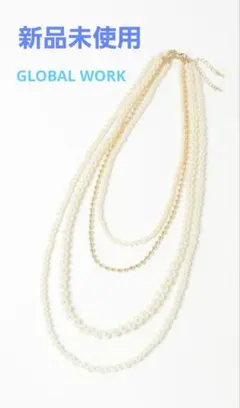 レイヤードパールネックレス