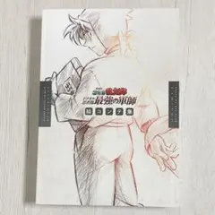 忍たま乱太郎 忍たま 最強の軍師 絵コンテ集 絵コンテ 新品 未開封