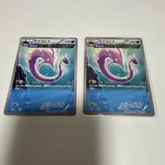 2026年最新】サクラビスの人気アイテム - メルカリ