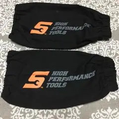 Item thumbnail for item e53063a4-7ec8-48c4-b35a-3fb3f76982e8