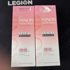 ミノン　アミノモイストチャージ　ローションⅡもっとしっとりタイプ150ml 2本のサムネイル
