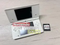 【ジャンク】Nintendo DSi 本体 TWL-001 ホワイト ソフト付き