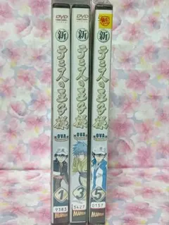 Item thumbnail for item 8164ff84-79a4-4c6d-b449-96d75ba578ad